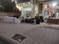 فروشگاه لوازم خانگی دارابگرد