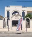 مبلمان اُلیو
