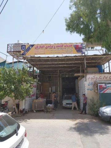 تولیدی مصنوعات چوبی