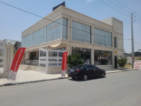 مبلمان مدرن
