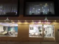 چوبکده کامیاب