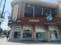 فروشگاه مرکزی اسنوا شعبه شهدا