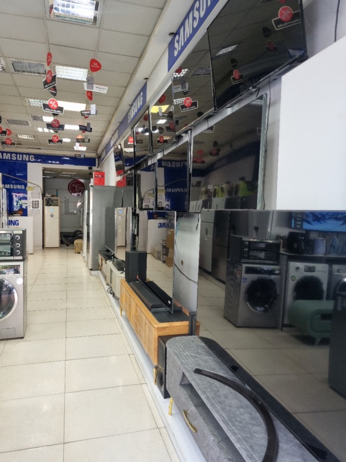 فروشگاه مهیارتبار