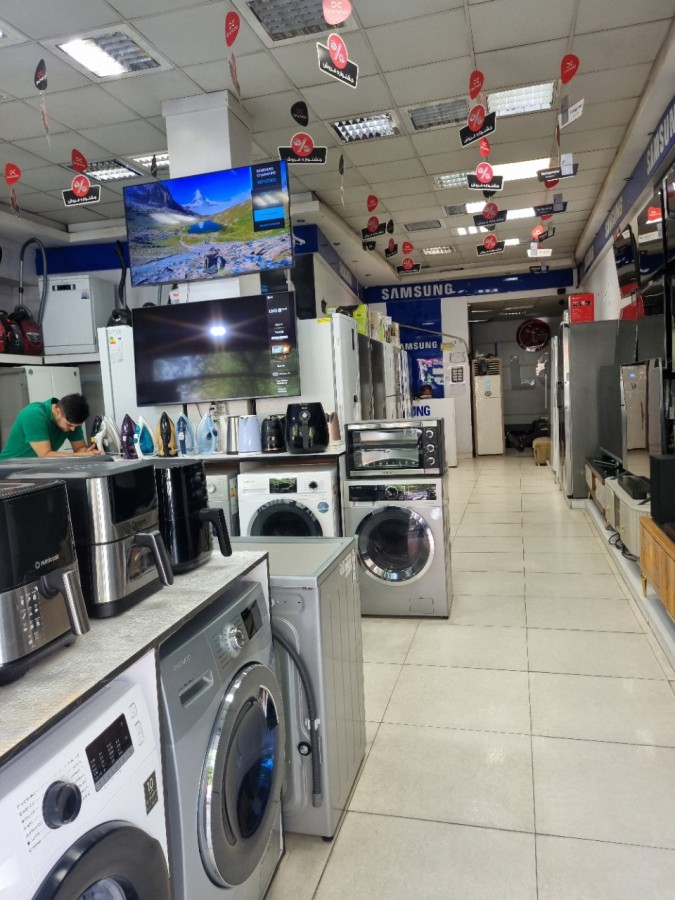 فروشگاه مهیارتبار