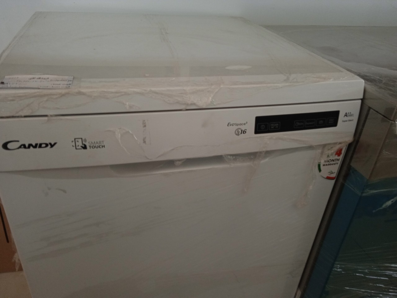 کندی ماشین ظرف شویی مدل ۲D_622_sw
