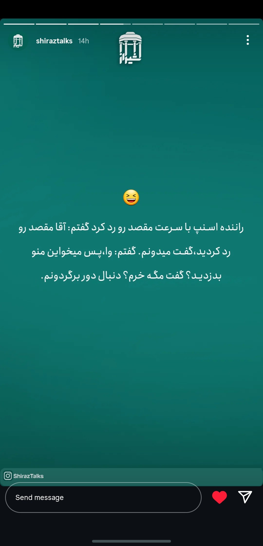 تستتت ۶